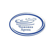 Чижовка-Арена