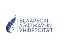 БГУ