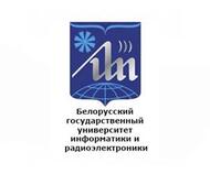 БГУИР