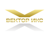 Вектор ИКС