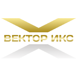 Вектор ИКС