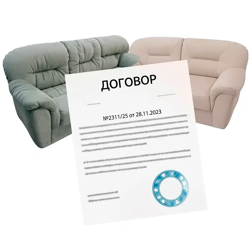 Перетяжка мебели по безналу